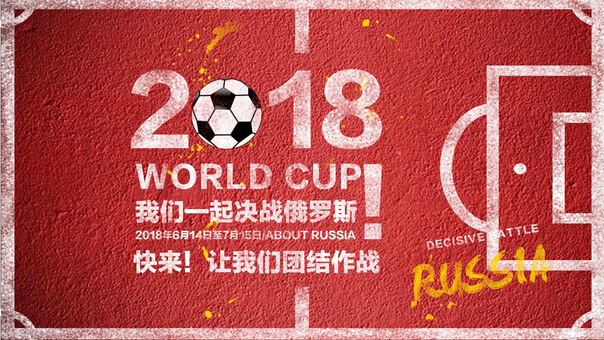 要因素案例